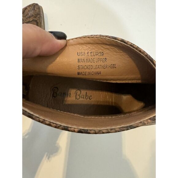 Barn Babe Women's‎ Snake Print White Brown Size 8.5 Ankle Booties - Picture 4 of 5